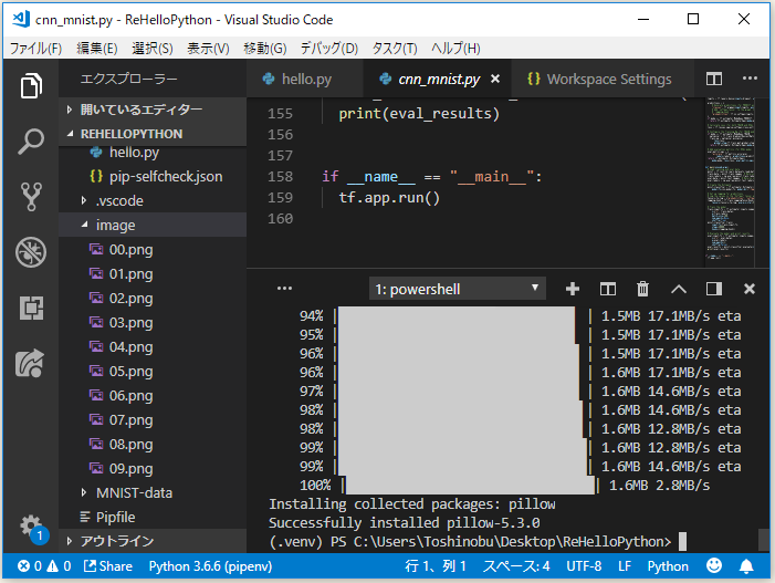f:id:ts0818:20181008192304p:plain f:id:ts0818:20181008192304p:plain