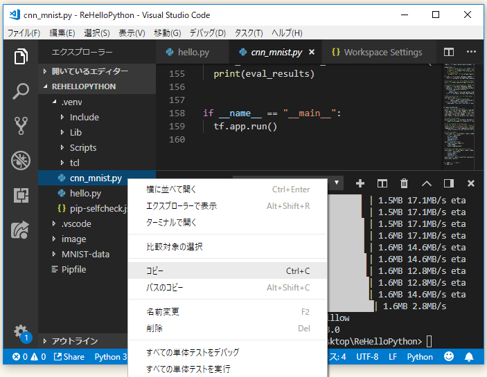 f:id:ts0818:20181008192537p:plain f:id:ts0818:20181008192537p:plain