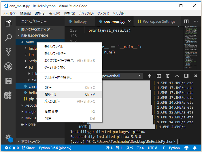 f:id:ts0818:20181008192650p:plain f:id:ts0818:20181008192650p:plain