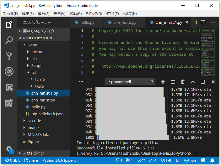 f:id:ts0818:20181008192736p:plain f:id:ts0818:20181008192736p:plain