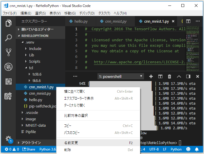 f:id:ts0818:20181008192904p:plain f:id:ts0818:20181008192904p:plain