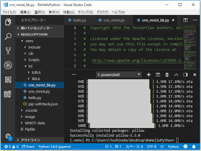 f:id:ts0818:20181008193002p:plain f:id:ts0818:20181008193002p:plain