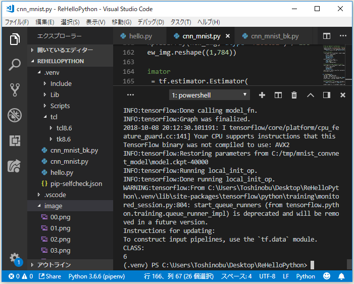 f:id:ts0818:20181008201758p:plain f:id:ts0818:20181008201758p:plain