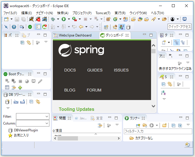 f:id:ts0818:20181020173956p:plain f:id:ts0818:20181020173956p:plain