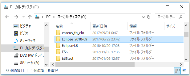 f:id:ts0818:20181020174748p:plain f:id:ts0818:20181020174748p:plain