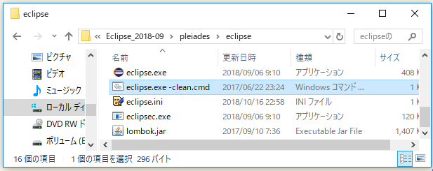 f:id:ts0818:20181020175743p:plain f:id:ts0818:20181020175743p:plain