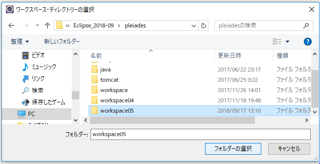f:id:ts0818:20181020180600p:plain f:id:ts0818:20181020180600p:plain