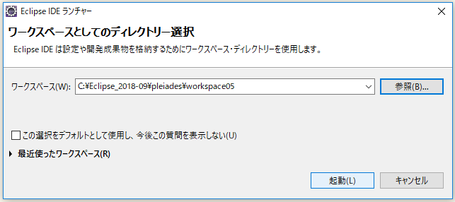 f:id:ts0818:20181020180921p:plain f:id:ts0818:20181020180921p:plain