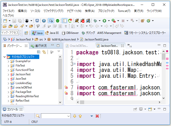 f:id:ts0818:20181020181231p:plain f:id:ts0818:20181020181231p:plain