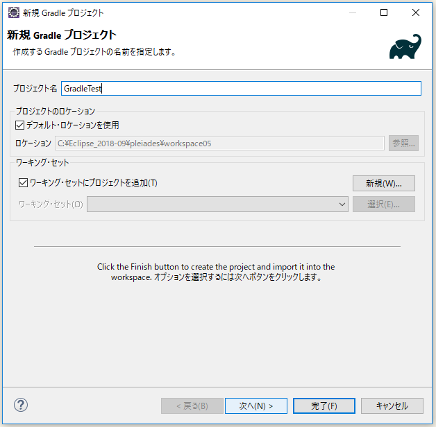 f:id:ts0818:20181020193116p:plain f:id:ts0818:20181020193116p:plain