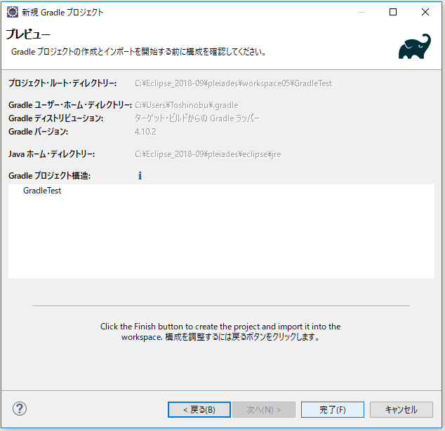 f:id:ts0818:20181020193400p:plain f:id:ts0818:20181020193400p:plain