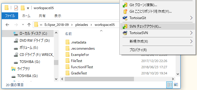 f:id:ts0818:20181021134019p:plain