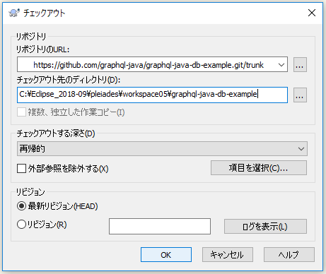 f:id:ts0818:20181021140716p:plain