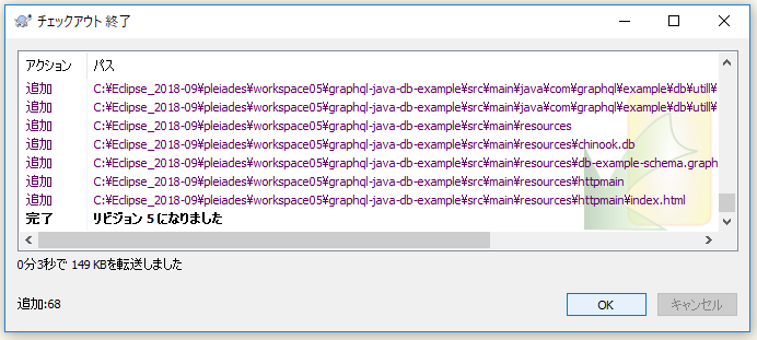 f:id:ts0818:20181021140749p:plain