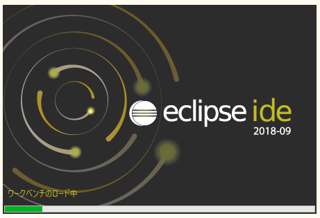 f:id:ts0818:20181021141054p:plain