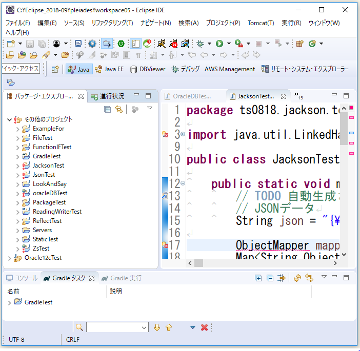 f:id:ts0818:20181021141350p:plain