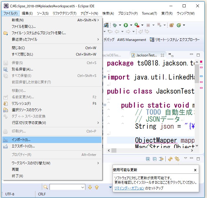 f:id:ts0818:20181021141601p:plain