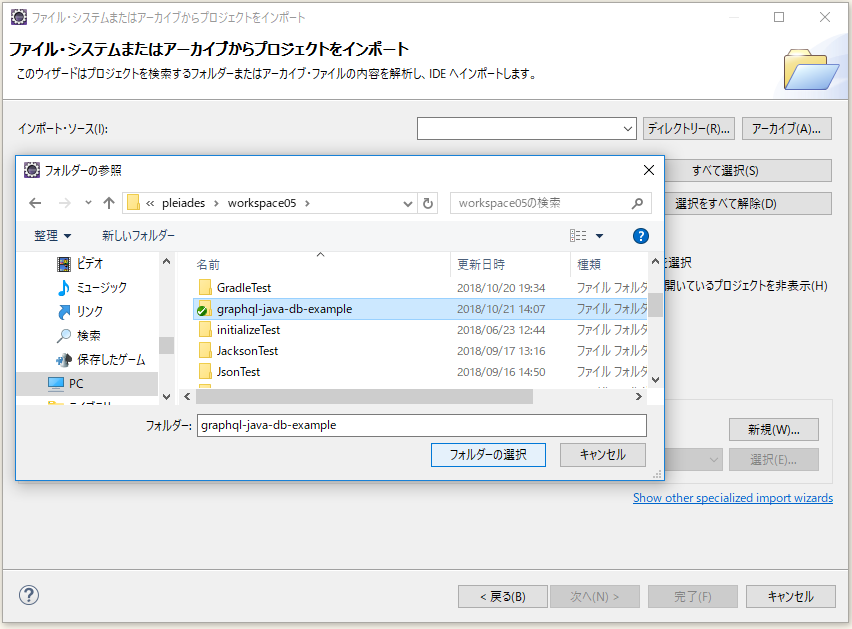 f:id:ts0818:20181021142149p:plain