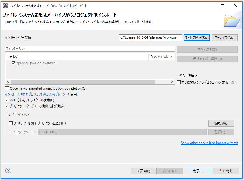 f:id:ts0818:20181021142310p:plain