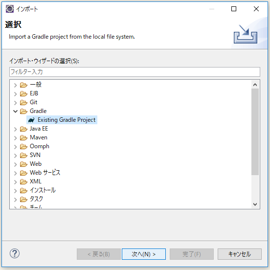 f:id:ts0818:20181021142710p:plain