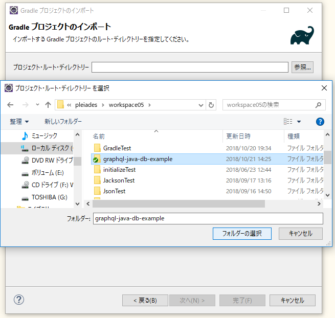 f:id:ts0818:20181021142839p:plain