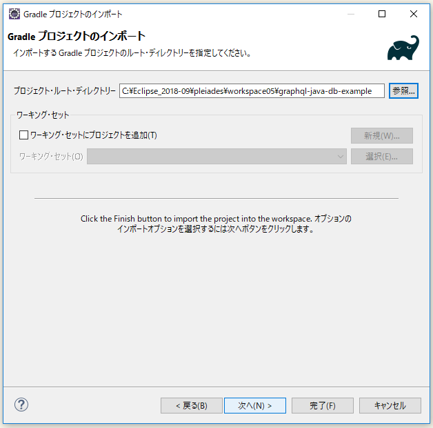 f:id:ts0818:20181021142944p:plain