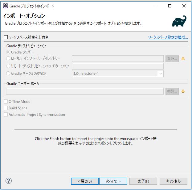 f:id:ts0818:20181021143348p:plain