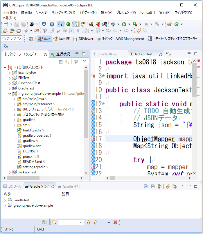 f:id:ts0818:20181021143817p:plain