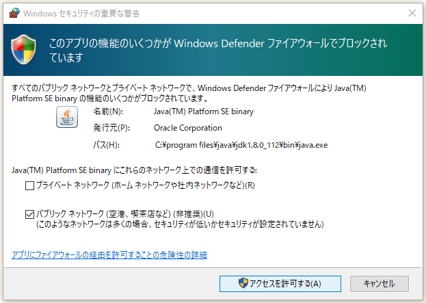 f:id:ts0818:20181021144114p:plain
