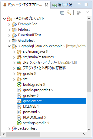 f:id:ts0818:20181021144151p:plain