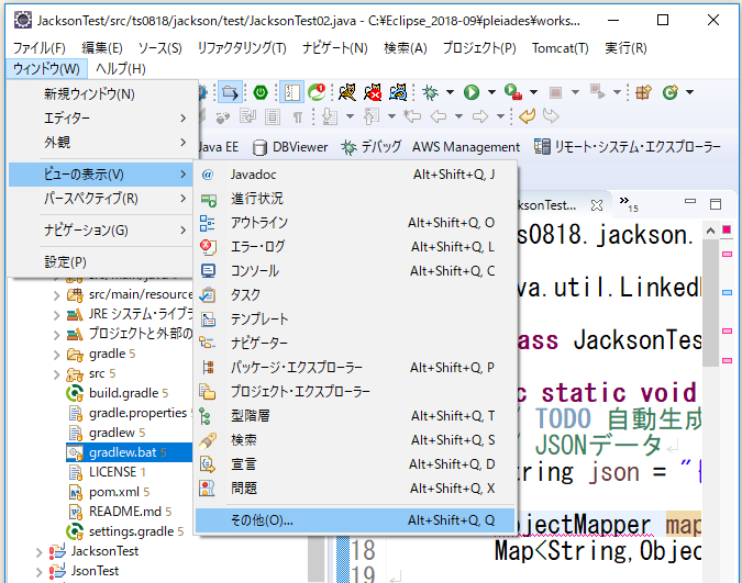 f:id:ts0818:20181021144812p:plain