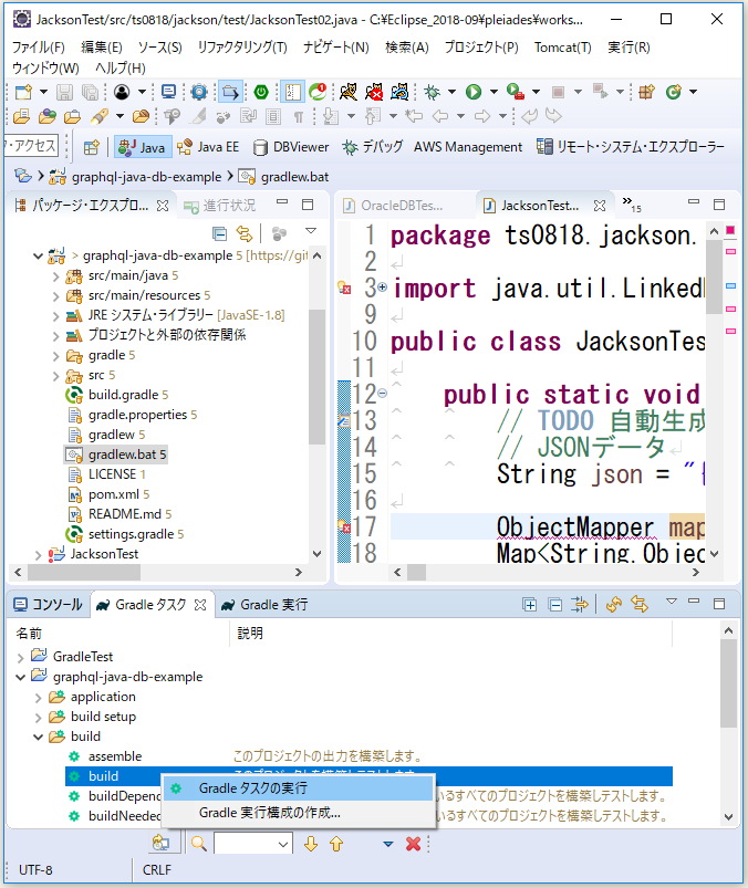 f:id:ts0818:20181021145300p:plain