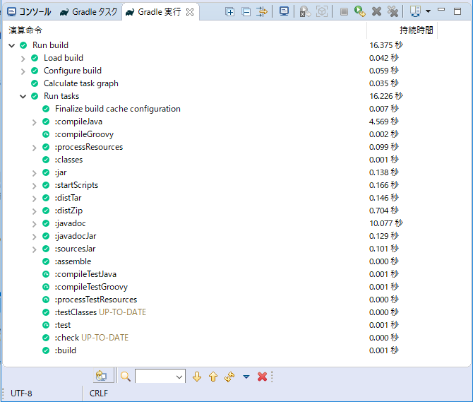 f:id:ts0818:20181021145534p:plain