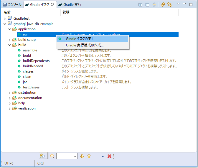 f:id:ts0818:20181021145702p:plain