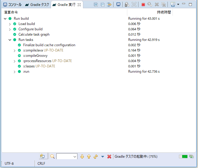 f:id:ts0818:20181021145824p:plain