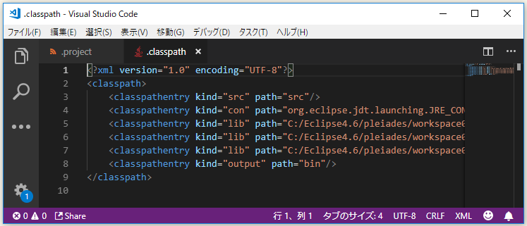 f:id:ts0818:20181027125215p:plain f:id:ts0818:20181027125215p:plain