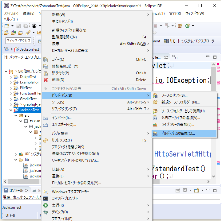 f:id:ts0818:20181027125446p:plain f:id:ts0818:20181027125446p:plain