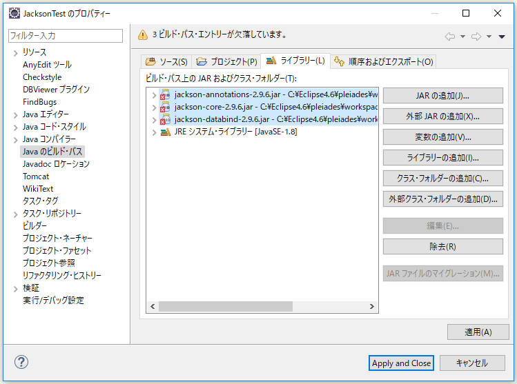 f:id:ts0818:20181027125924p:plain f:id:ts0818:20181027125924p:plain