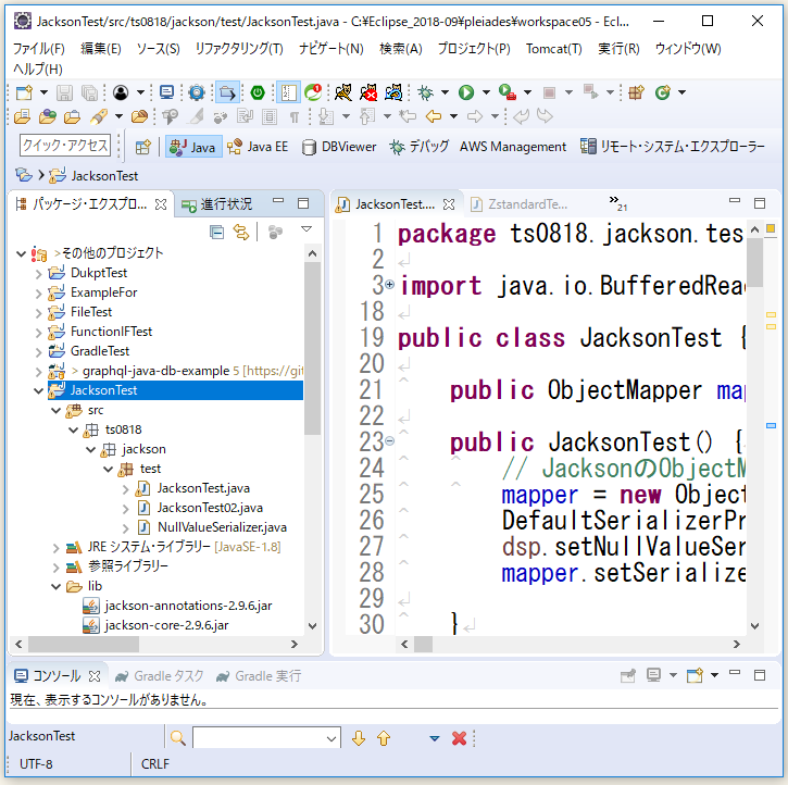 f:id:ts0818:20181027130251p:plain f:id:ts0818:20181027130251p:plain