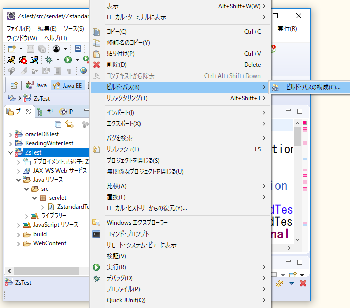 f:id:ts0818:20181027132731p:plain f:id:ts0818:20181027132731p:plain