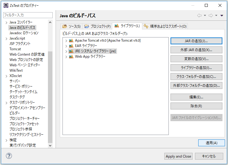 f:id:ts0818:20181027133428p:plain f:id:ts0818:20181027133428p:plain