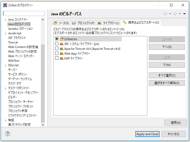 f:id:ts0818:20181027133710p:plain f:id:ts0818:20181027133710p:plain