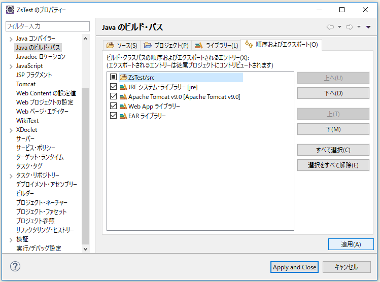 f:id:ts0818:20181027133832p:plain f:id:ts0818:20181027133832p:plain