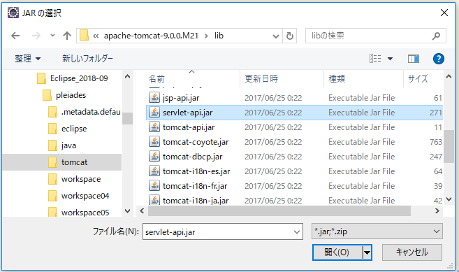 f:id:ts0818:20181027135512p:plain f:id:ts0818:20181027135512p:plain