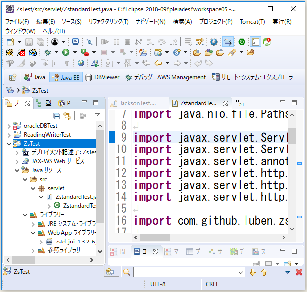 f:id:ts0818:20181027135710p:plain f:id:ts0818:20181027135710p:plain