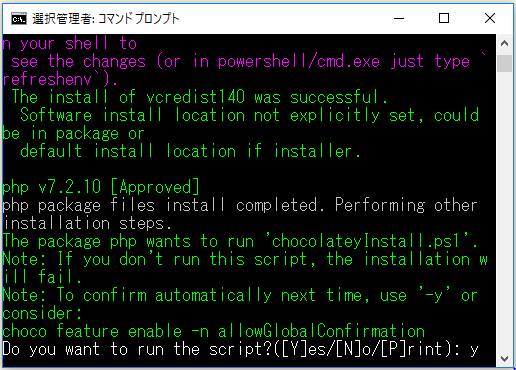 f:id:ts0818:20181104143805p:plain