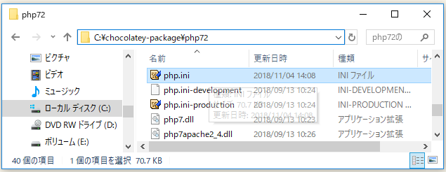 f:id:ts0818:20181104152737p:plain