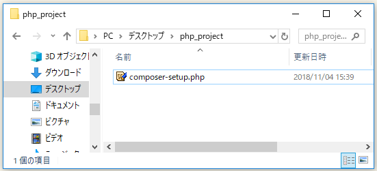 f:id:ts0818:20181104154004p:plain