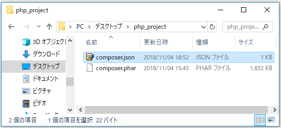 f:id:ts0818:20181104185421p:plain