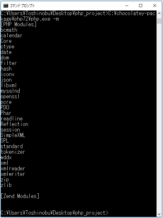 f:id:ts0818:20181104201537p:plain
